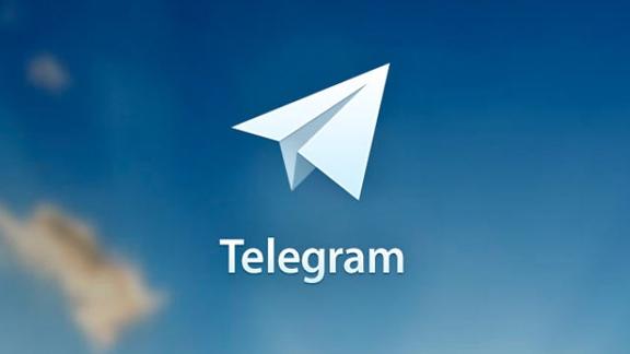 Telegram Programı